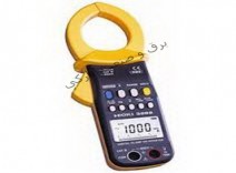 کلمپ آمپر متر هیوکی HIOKI DIGITAL CLAMP ON HiTESTER 3282 