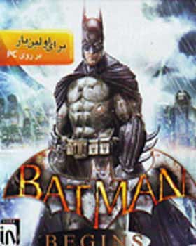 بازی پر طرفدار اکشن BATMAN - اورجینال اصلی 