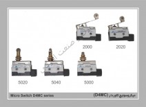 میکروسوئیچ کاوردار سری D4MC