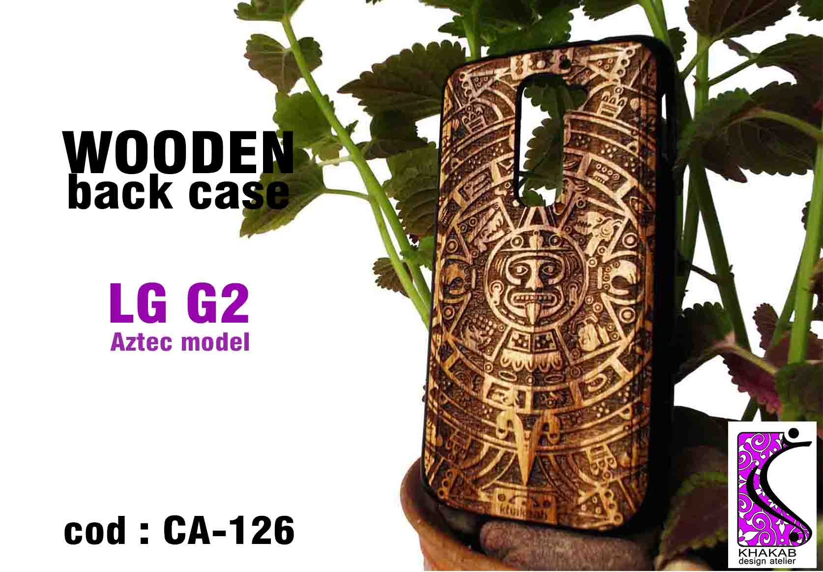 قاب چوبی گوشی LG G2 ، طرح AZTEC