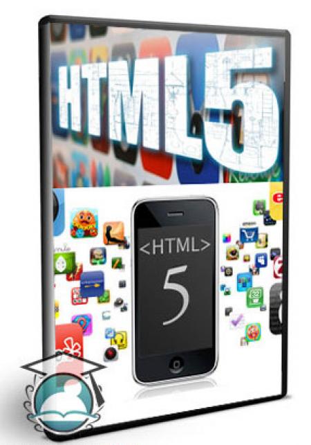 آموزش جامع HTML5