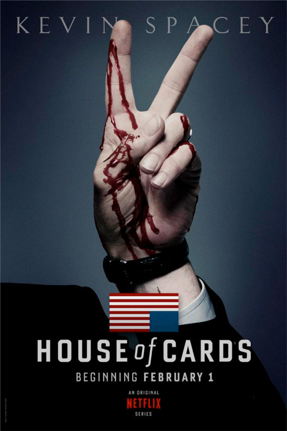 سریال House Of Cards