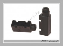 کاور میکروسوئیچ LXW5-11