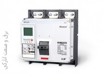 لیست قیمت كليد اتوماتيك سوسل (قابل تنظيم حرارتي )