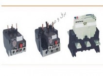 بی متال 2.5 تا 4 آمپر  و حرارتی 1.6 تا 10 آمپر Maxge 