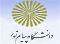 خلاصه کتاب قواعد فقه 2