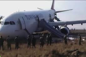 سانحه امروز هواپیمای ایرانی در ترکیه