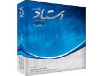 آموزش تصویری ریاضی عمومی 2 ( فنی و مهندسی )