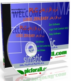 تصاویر وفلش آموزشی جهت آموزش کامل نرم افزار PLC Simatic manager