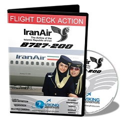 مستند 727 ایران ایر