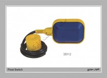 فلوتر سوئیچ پلاستیکی و فلزی