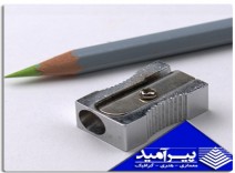 تراش derwent