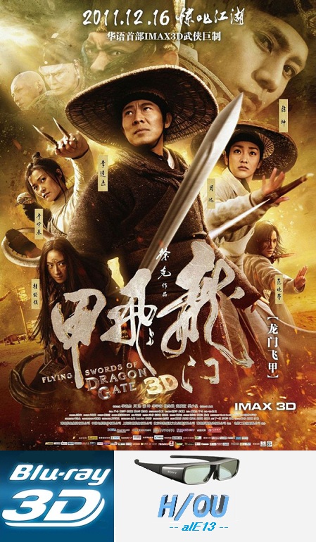 فیلم سه بعدی Flying Swords of Dragon Gate The (2011)-3D-sbs