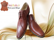 کفش چرمی مردانه