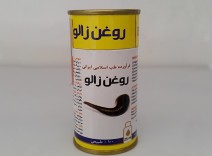 روغن زالو