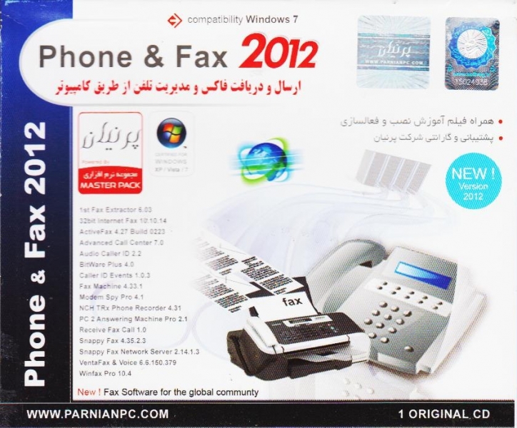 PHONE & FAX 2012-PARNYAN
