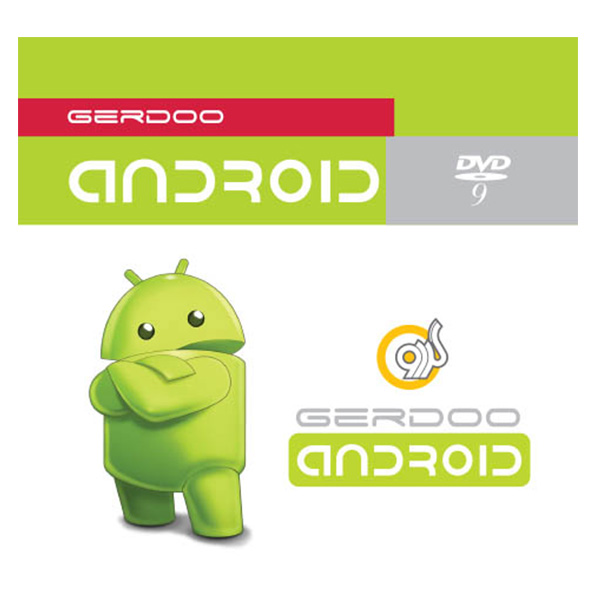 Gerdo Android 2 DVD با تخفیف 50%