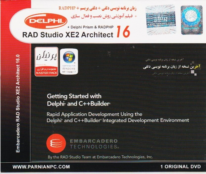 RAD STUDIO XE2 ARCHITECT 16-PARNYAN
