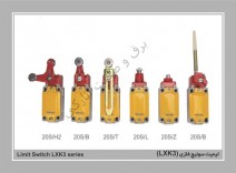 لیمیت سوئیچ فلزی سری LXK3