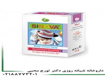 صابون کرم آلوئه ورا کودک