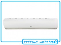 مدل تایتان بیق اینورتر ال جی‎