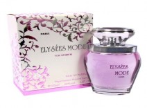 عطر زنانه  الیسیس مد (Elysees Mode)