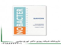 صابون نو باکتر
