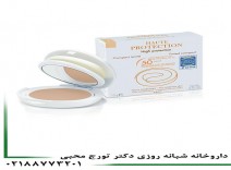 پنکیک ضد آفتاب مینرال SPF50