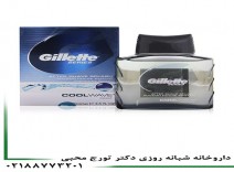 افتر شیو کول ویو ژیلت