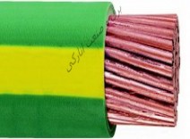 کابل ارت (خشک و افشان)