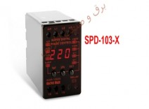 کنترل فاز سوپر دیجیتال تخصصی