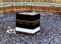هزینه سفر حج سال ۹۳ حداقل هفت میلیون و۷۰۰ هزار تومان 