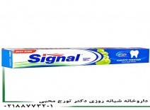 خمیر ضد پوسیدگی سیب سیگنال