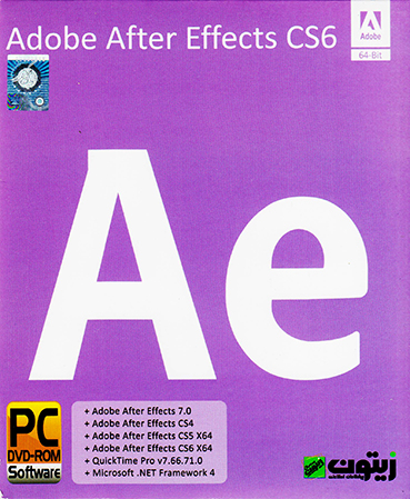 ADOBE AFTER EFFECTS CS6-زیتون