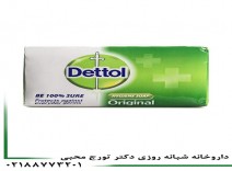 صابون آنتی باکتریال اورجینال