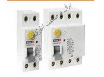  محافظ جان 4 پل 25-40 آمپر Maxge