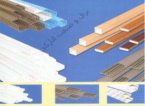 داکت Sert Plastic