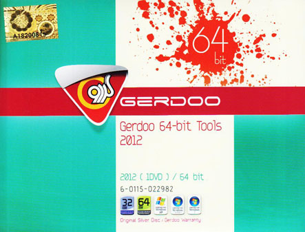 GERDOO 64-BIT TOOLS2012