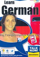  EuroTalk German - آموزش زبان آلمانی 