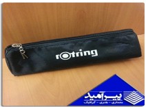 جامدادي ROTRING