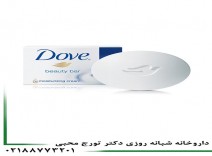 صابون کرمی