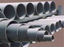 PVC لوله