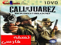 Call of Juarez: Bound in Blood