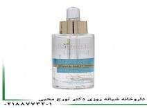 سرم ضد چروک بی یلندا