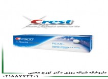 براق و سفید کننده پرل کرست