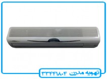 جنرال معمولی