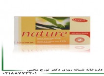 صابون لایه بردار زردآلو