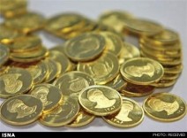 سکه 12 هزار تومان ارزان شد +قیمت‌ها 