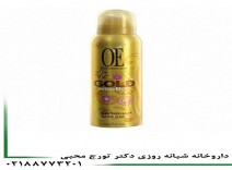 اسپری دئودرانت Gold Emotion
