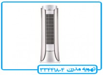 گری مدل Z MATIC ایستاده 24 اینورتر‎